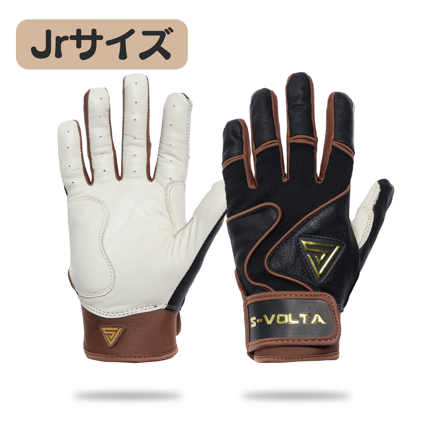 プレミアムモデル バッティンググローブ 【BLACK × BROWN】