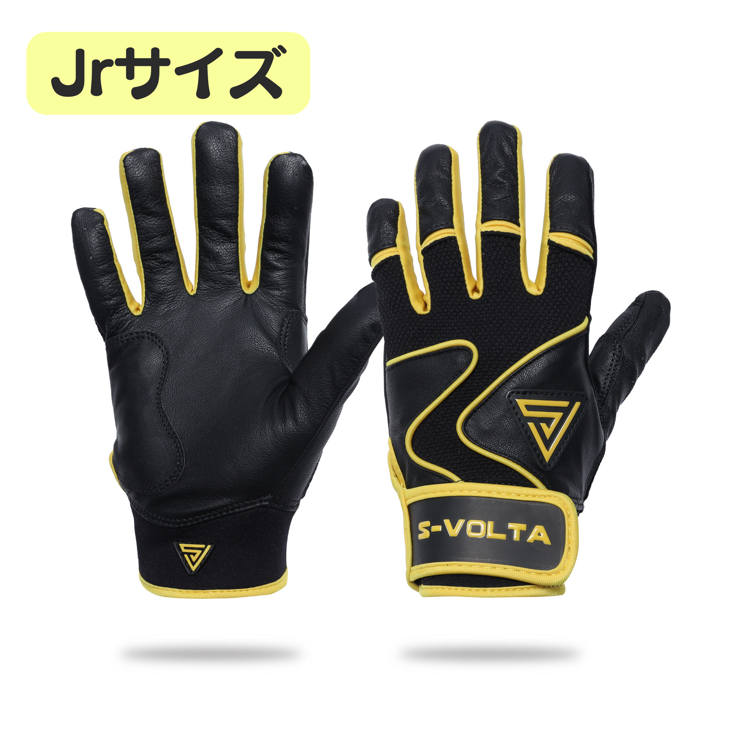 プレミアムモデル バッティンググローブ【BLACK × YELLOW】