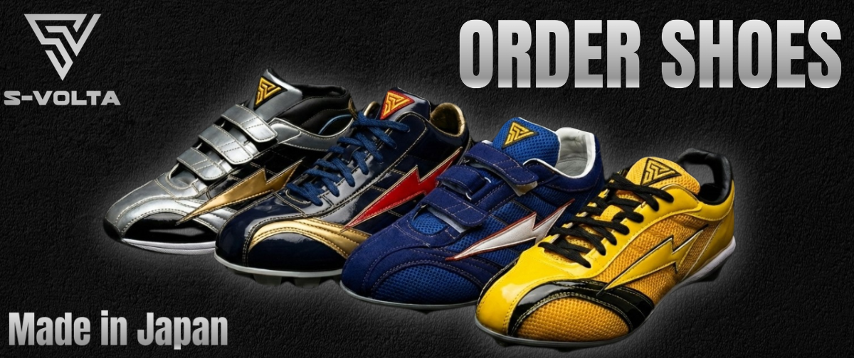 ORDER SHOES