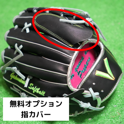 【硬式/軟式兼用】オーダーグラブ