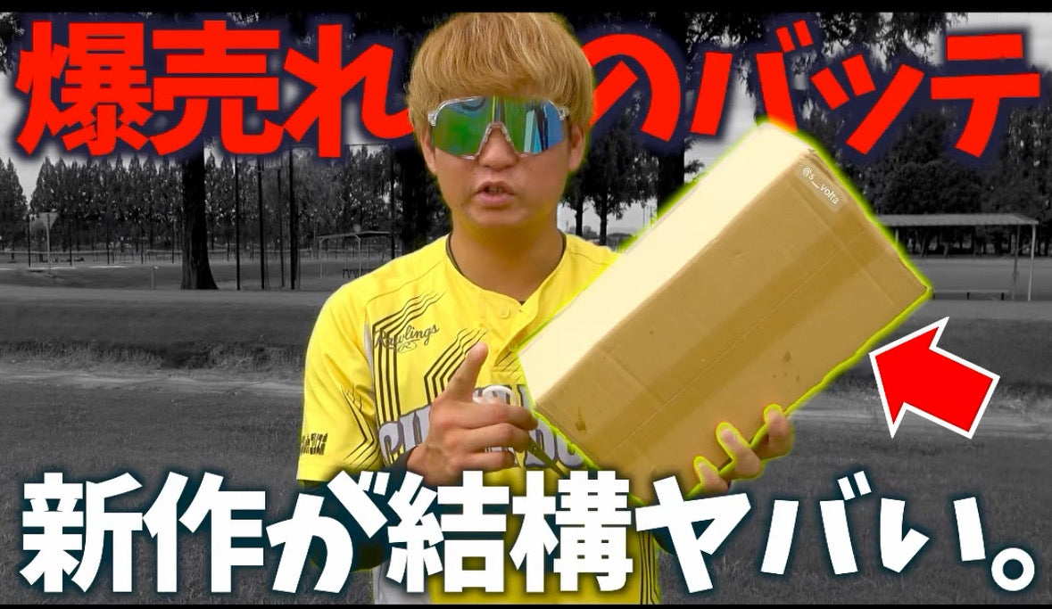 動画を読み込む: 