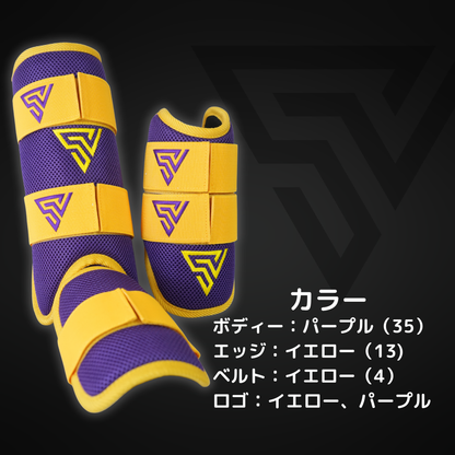 ※即納品※ 【ORDER PROTECTOR】 PURPLE × YELLOW