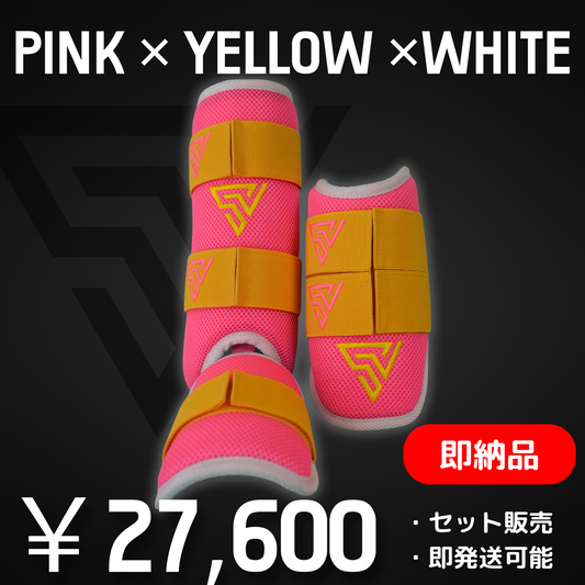 ※即納品※ 【ORDER PROTECTOR】 PINK × YELLOW × WHITE