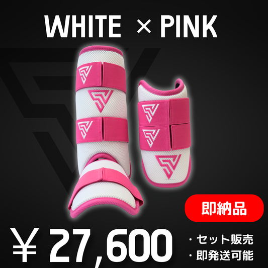 【※即納品※送料無料】 【ORDER PROTECTOR】 WHITE × PINK