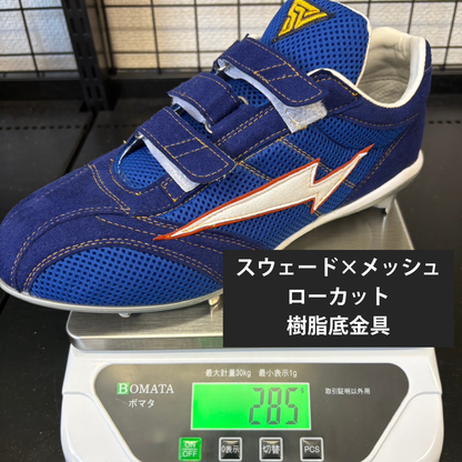 S-VOLTA　オーダーシューズ