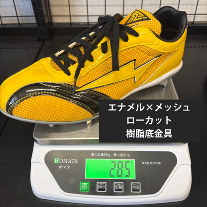 S-VOLTA　オーダーシューズ