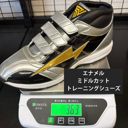 S-VOLTA　オーダーシューズ