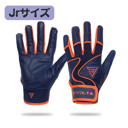 プレミアムモデル バッティンググローブ 【NAVY × ORANGE】